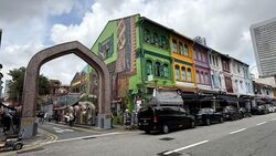 Jalan Sultan (D7), Shop House #564778511
